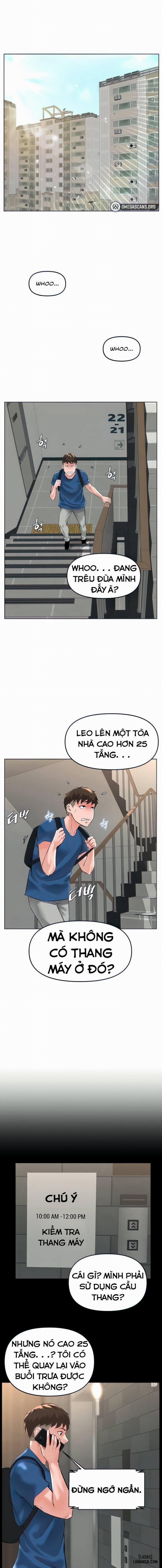 Tần Số 21 trang 0