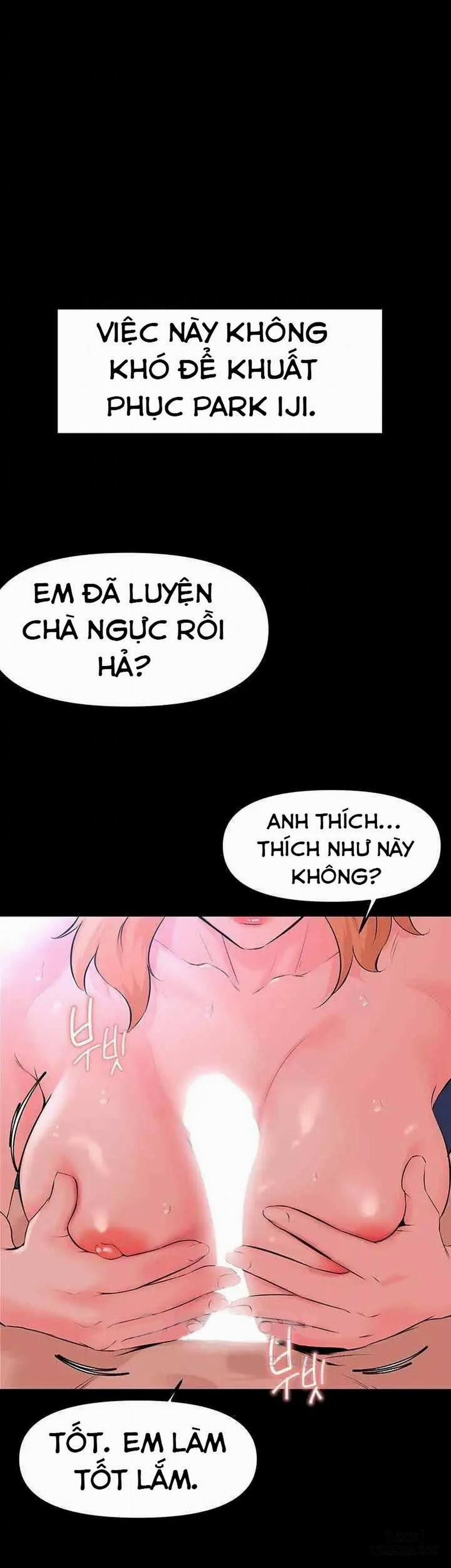 Tần Số 41 trang 0