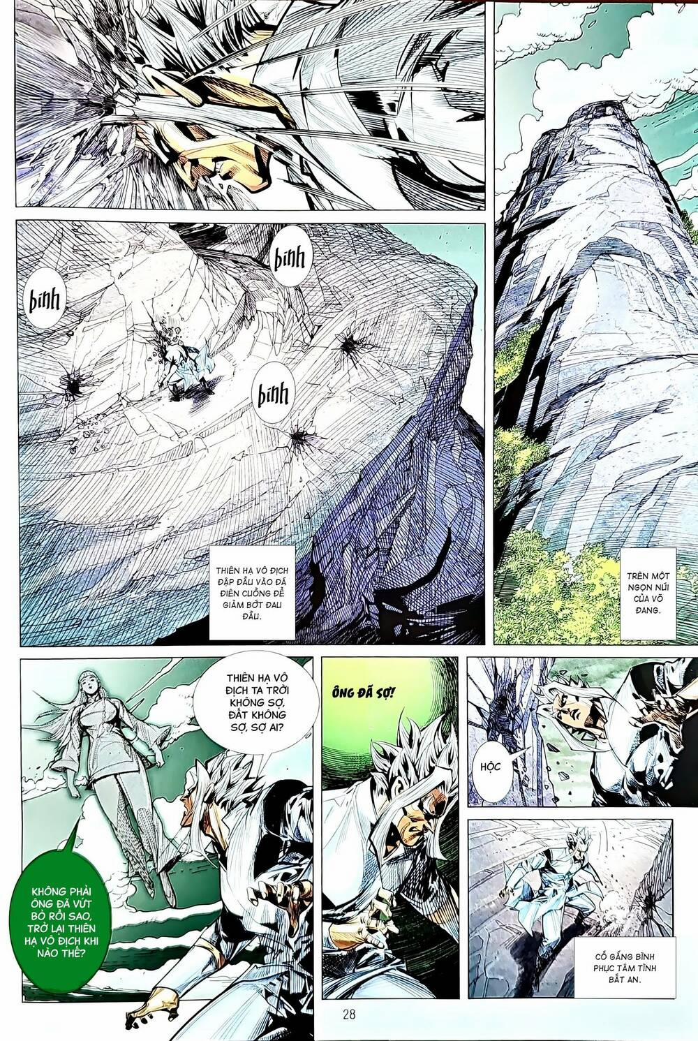 Tân Tác Long Hổ Môn 1208.2 trang 11