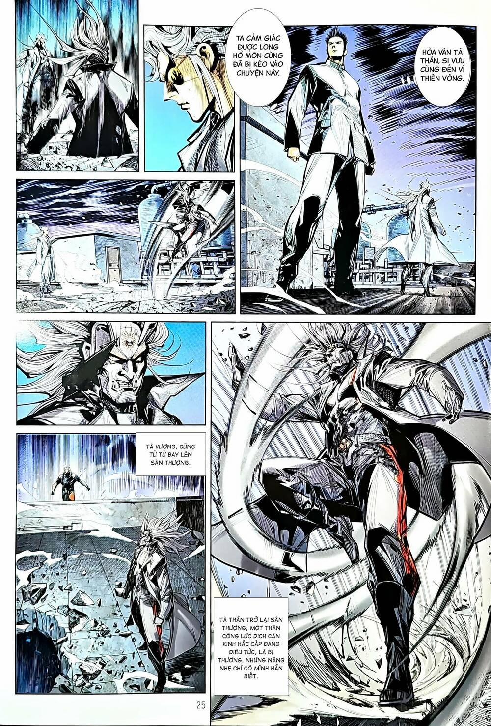 Tân Tác Long Hổ Môn 1208.2 trang 8