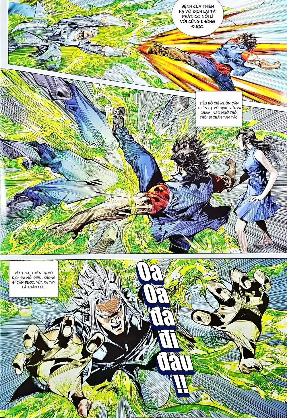 Tân Tác Long Hổ Môn 1209.2 trang 12