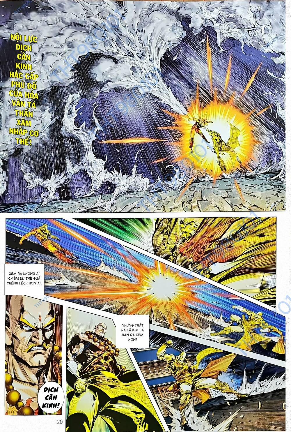 Tân Tác Long Hổ Môn 1209.2 trang 4