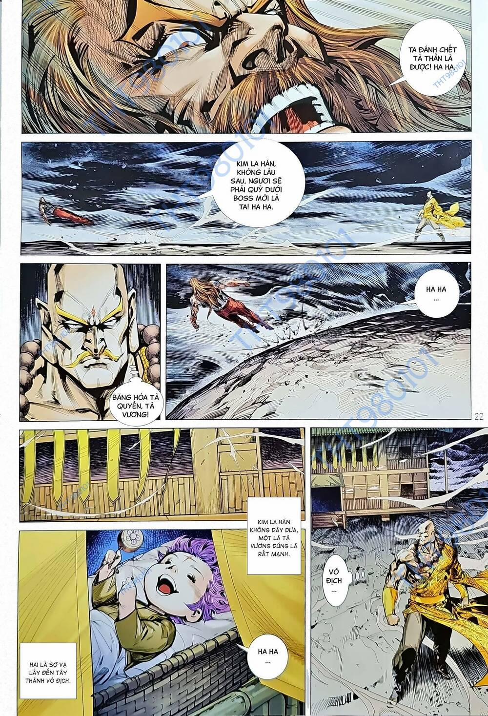 Tân Tác Long Hổ Môn 1209.2 trang 6