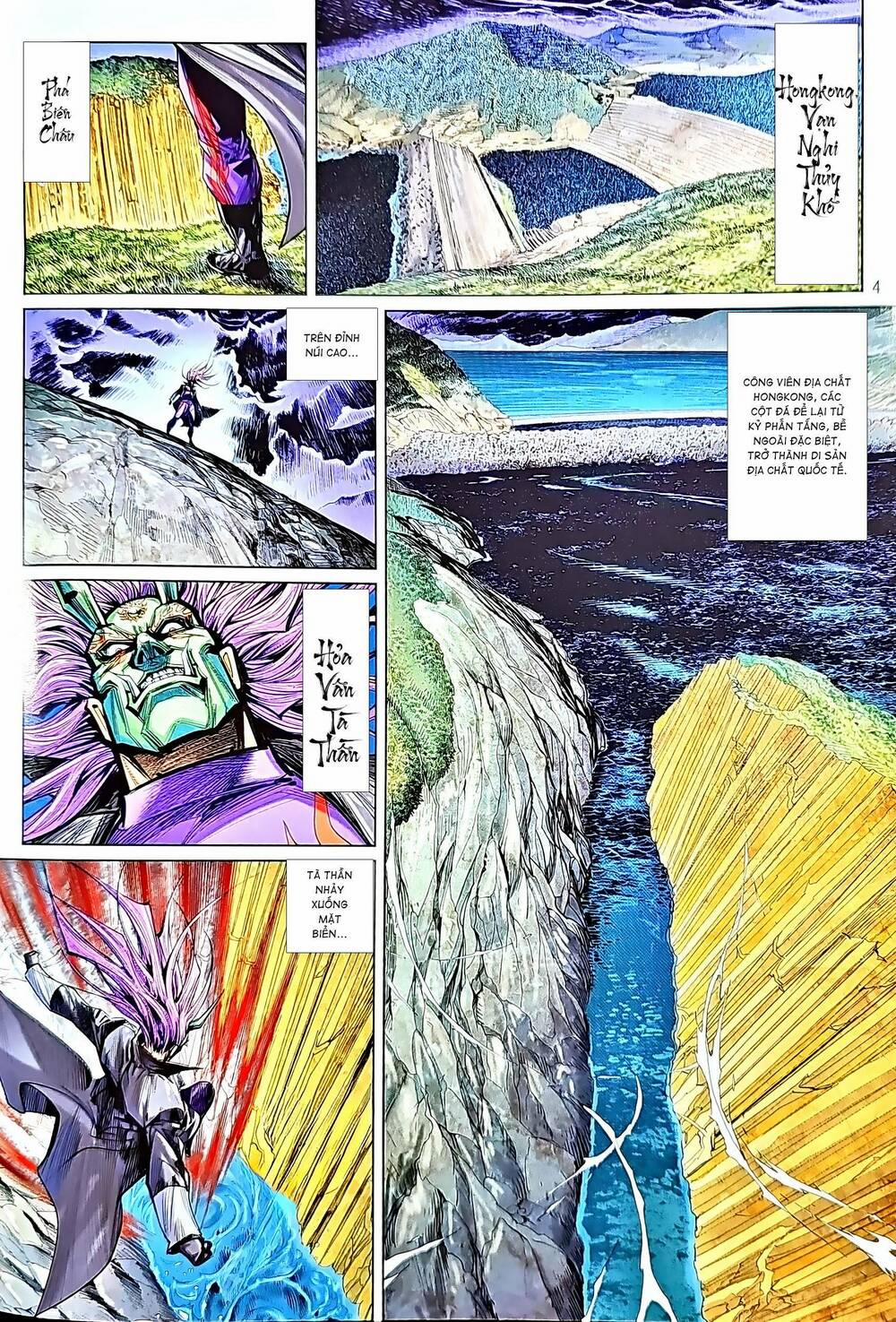 Tân Tác Long Hổ Môn 1209 trang 3
