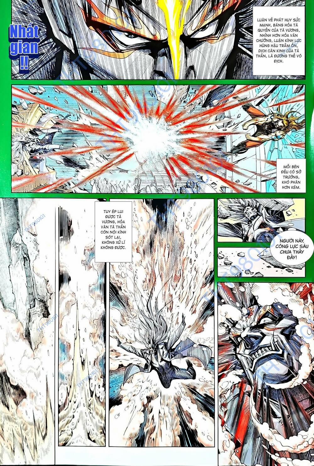 Tân Tác Long Hổ Môn 1209 trang 6