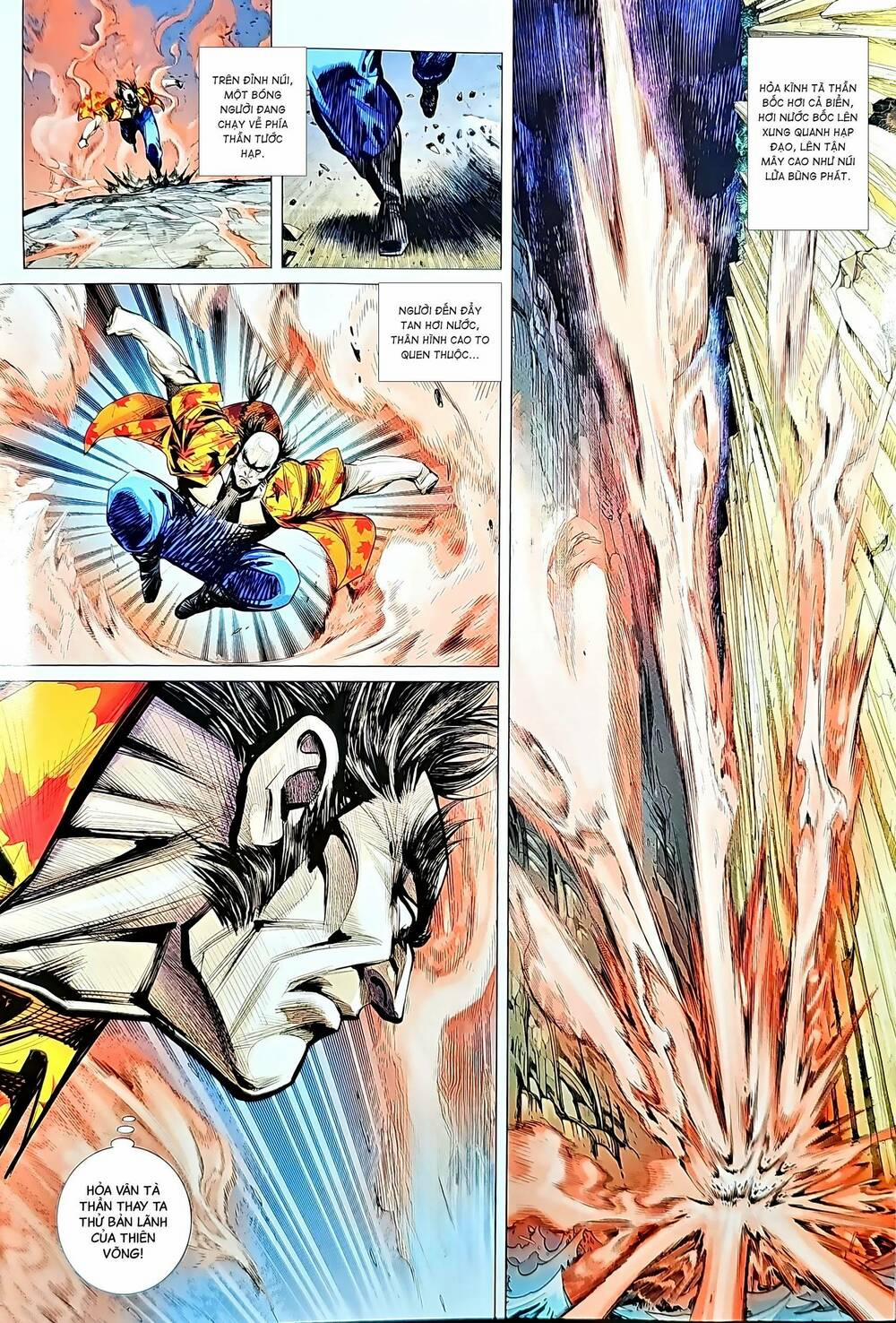 Tân Tác Long Hổ Môn 1209 trang 7