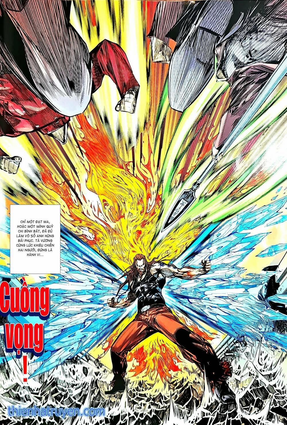 Tân Tác Long Hổ Môn 1210.2 trang 14