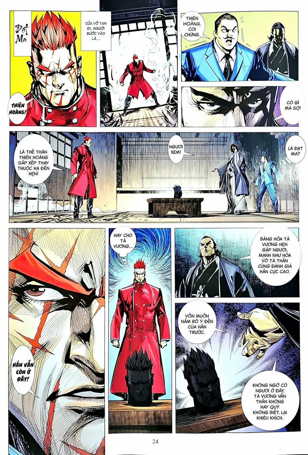 Tân Tác Long Hổ Môn 1210.2 trang 8