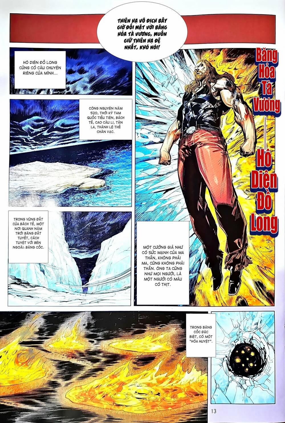 Tân Tác Long Hổ Môn 1210 trang 12