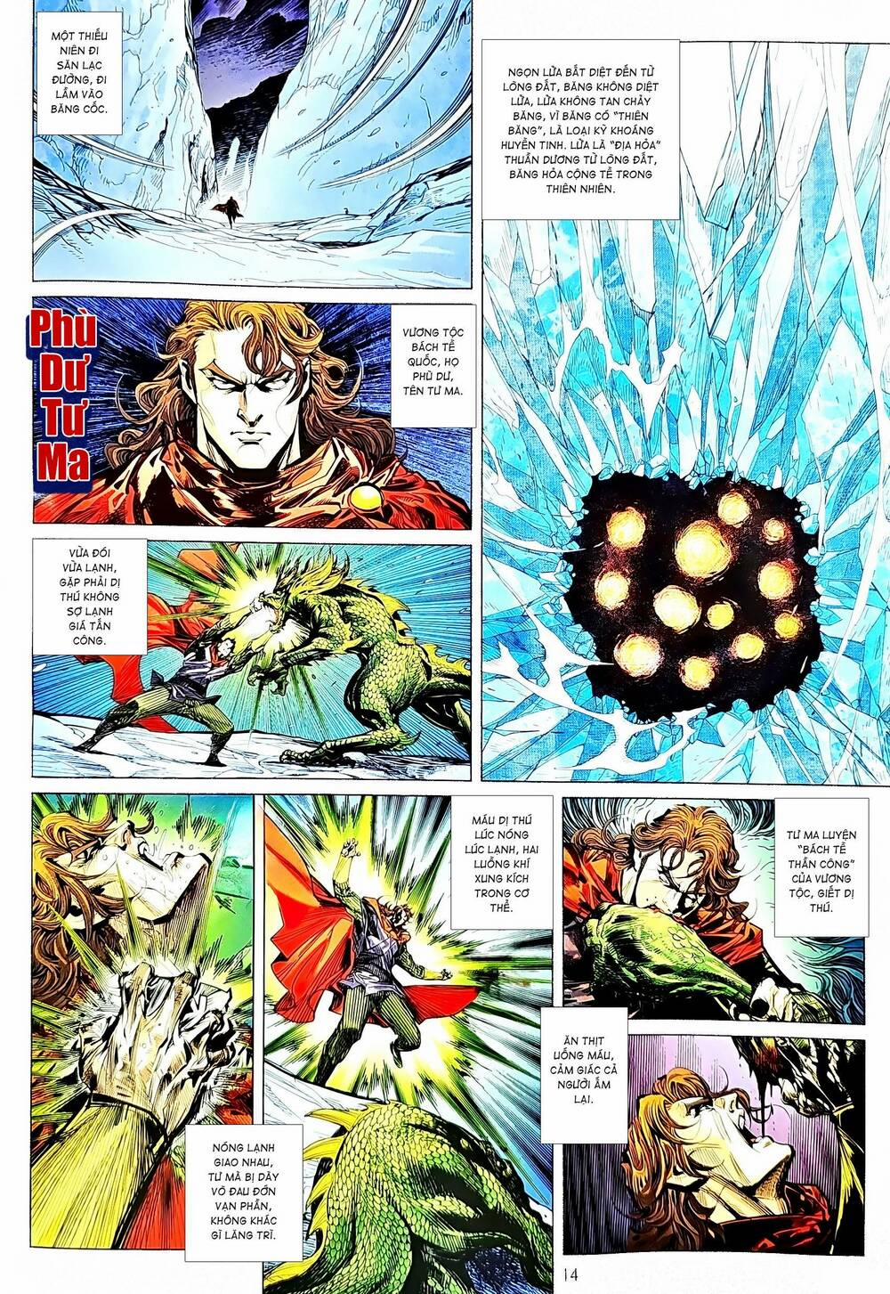 Tân Tác Long Hổ Môn 1210 trang 13