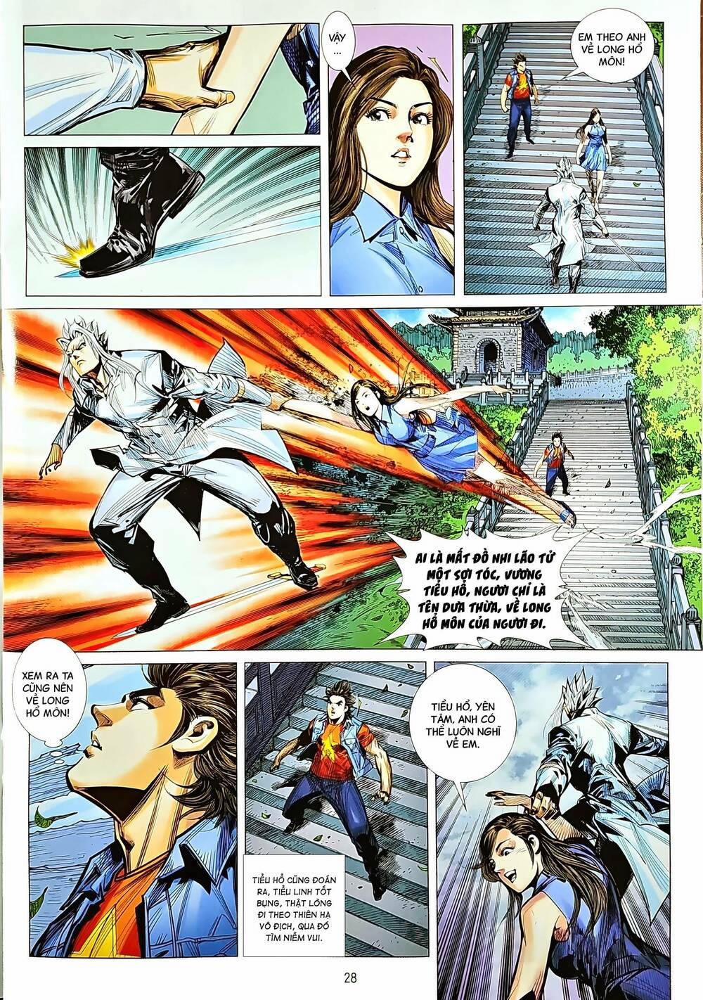 Tân Tác Long Hổ Môn 1211.2 trang 12