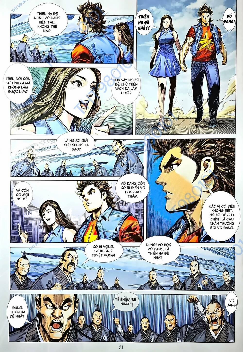 Tân Tác Long Hổ Môn 1211.2 trang 5