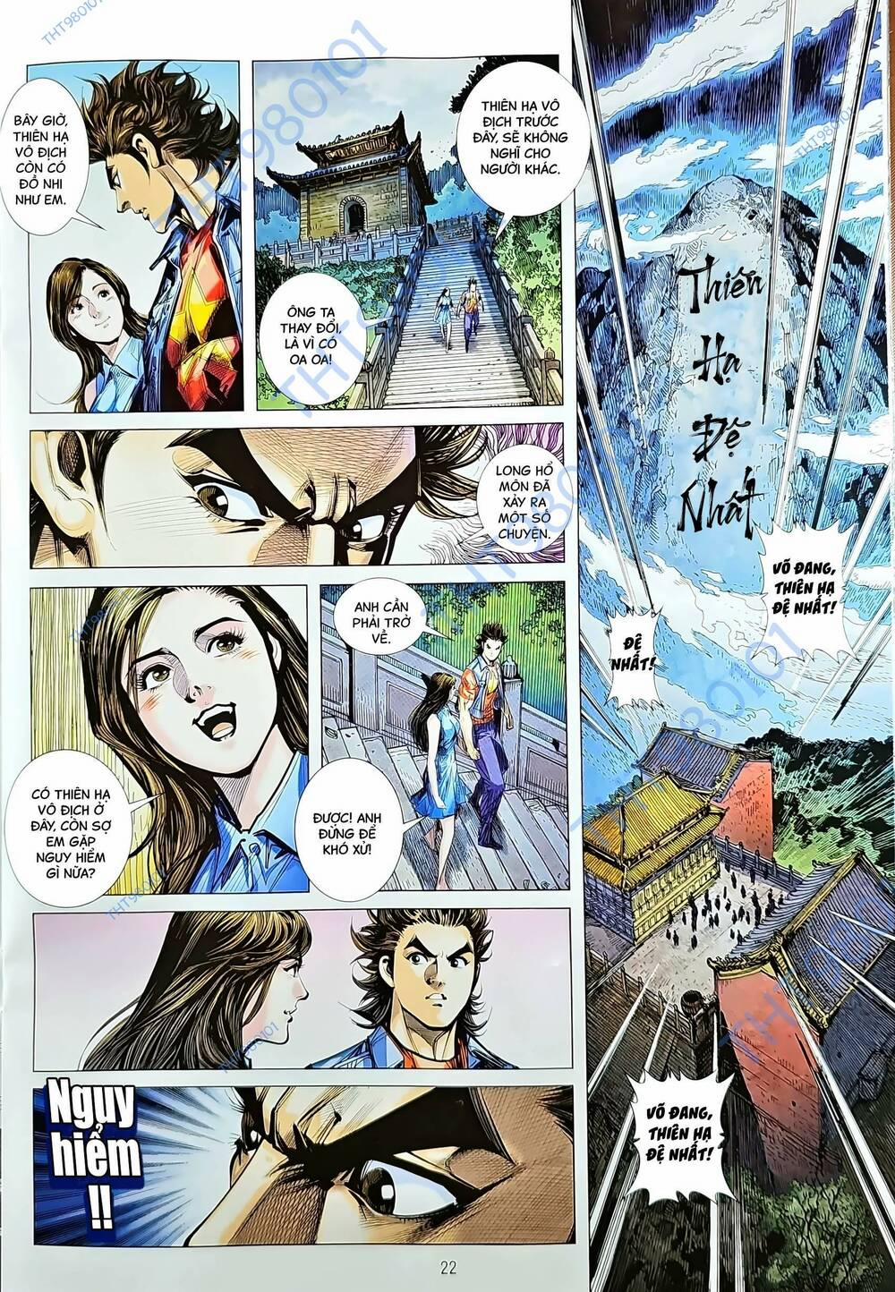 Tân Tác Long Hổ Môn 1211.2 trang 6