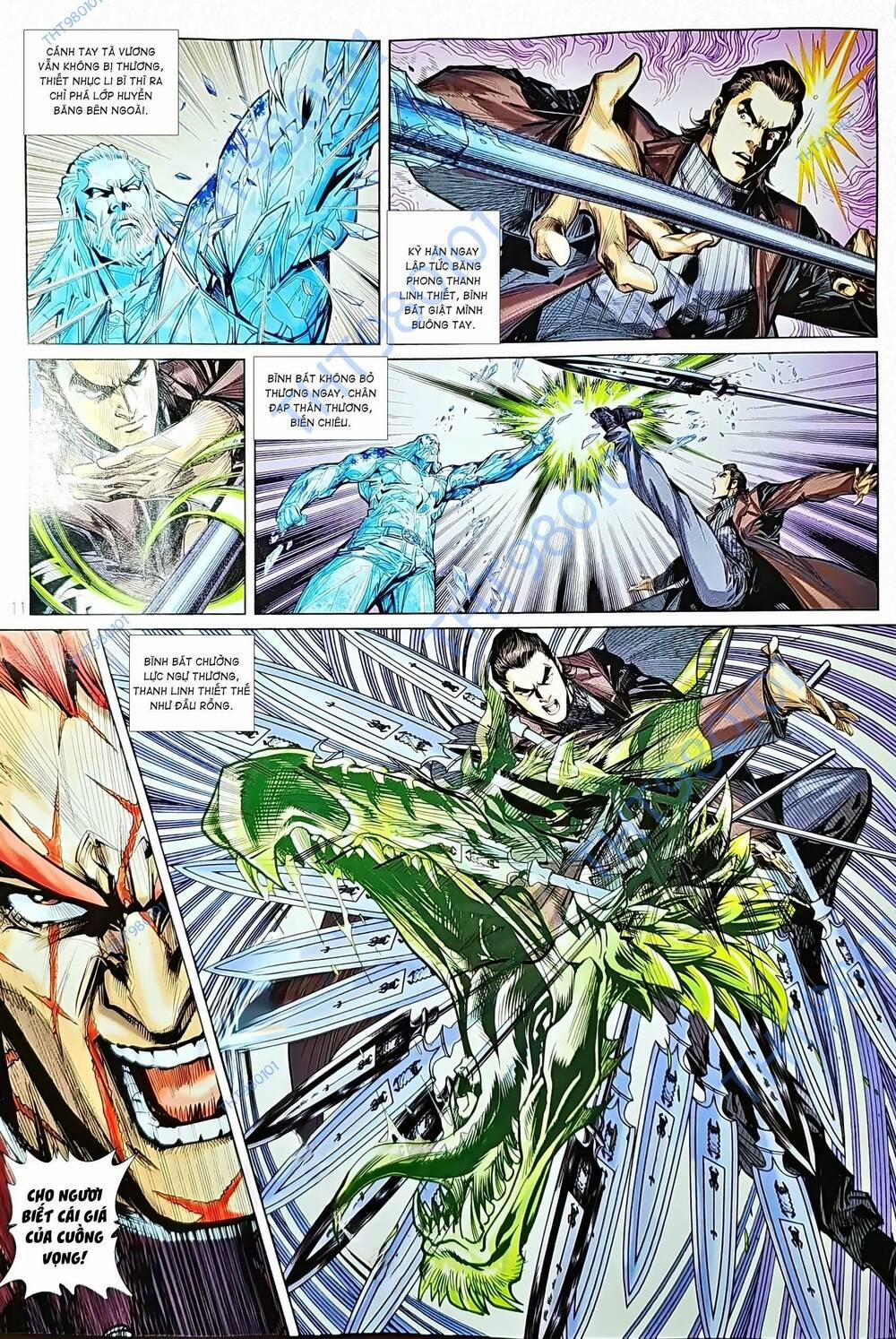 Tân Tác Long Hổ Môn 1211 trang 10