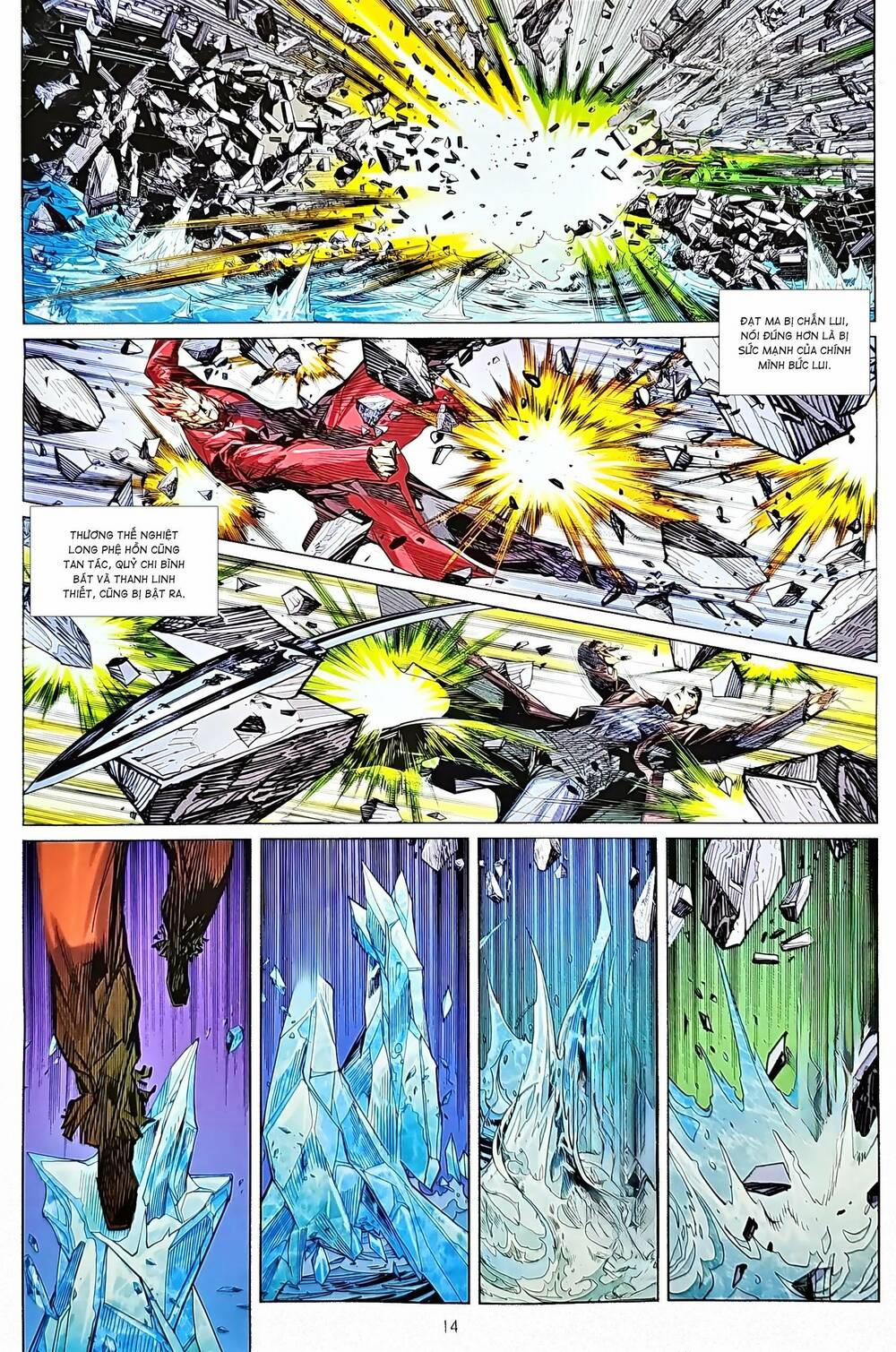 Tân Tác Long Hổ Môn 1211 trang 13