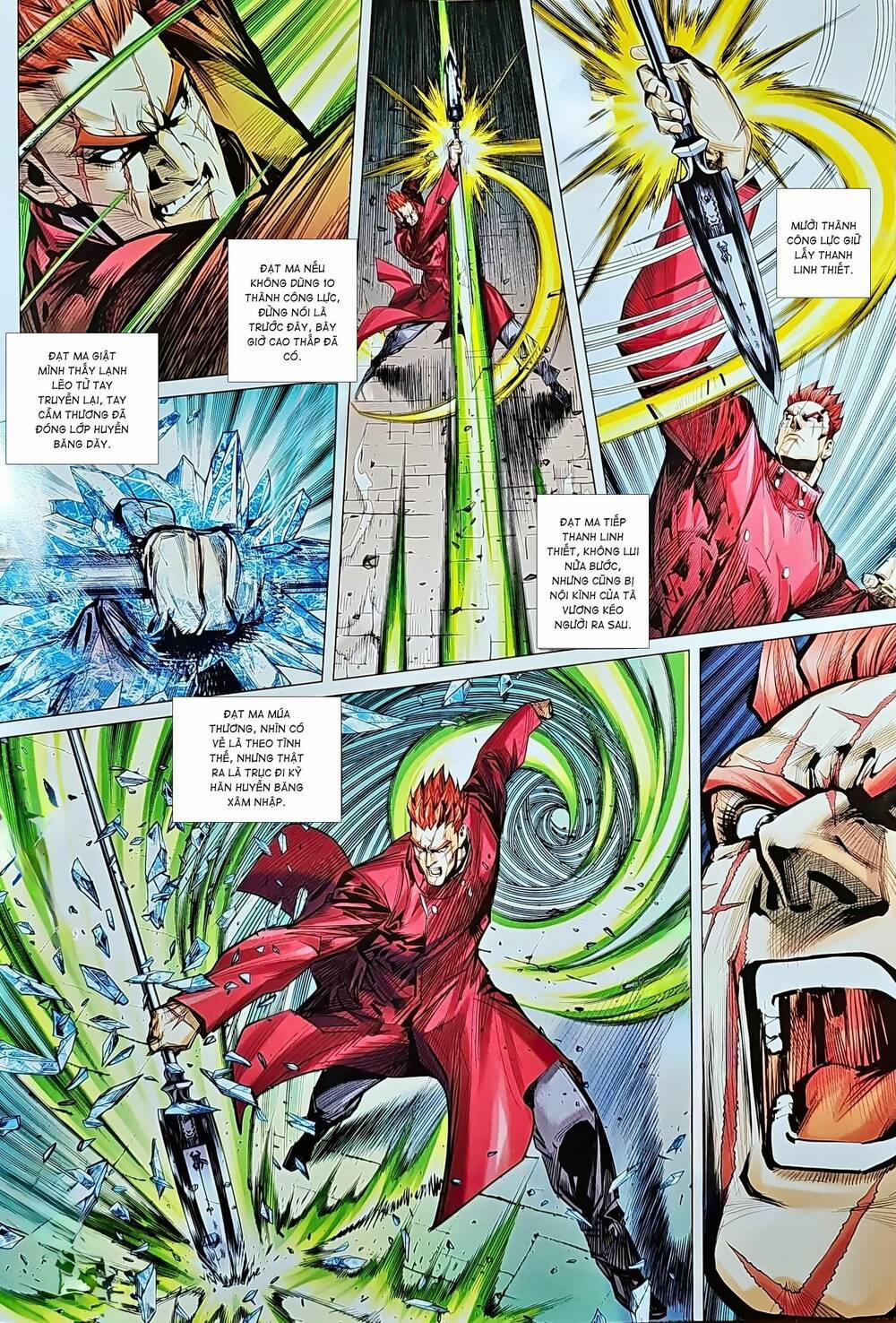 Tân Tác Long Hổ Môn 1211 trang 3