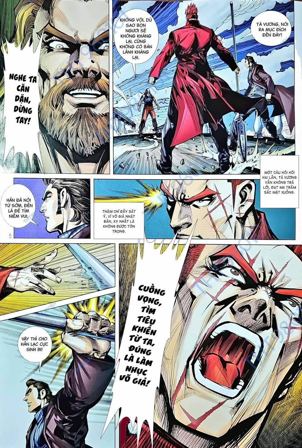 Tân Tác Long Hổ Môn 1211 trang 4