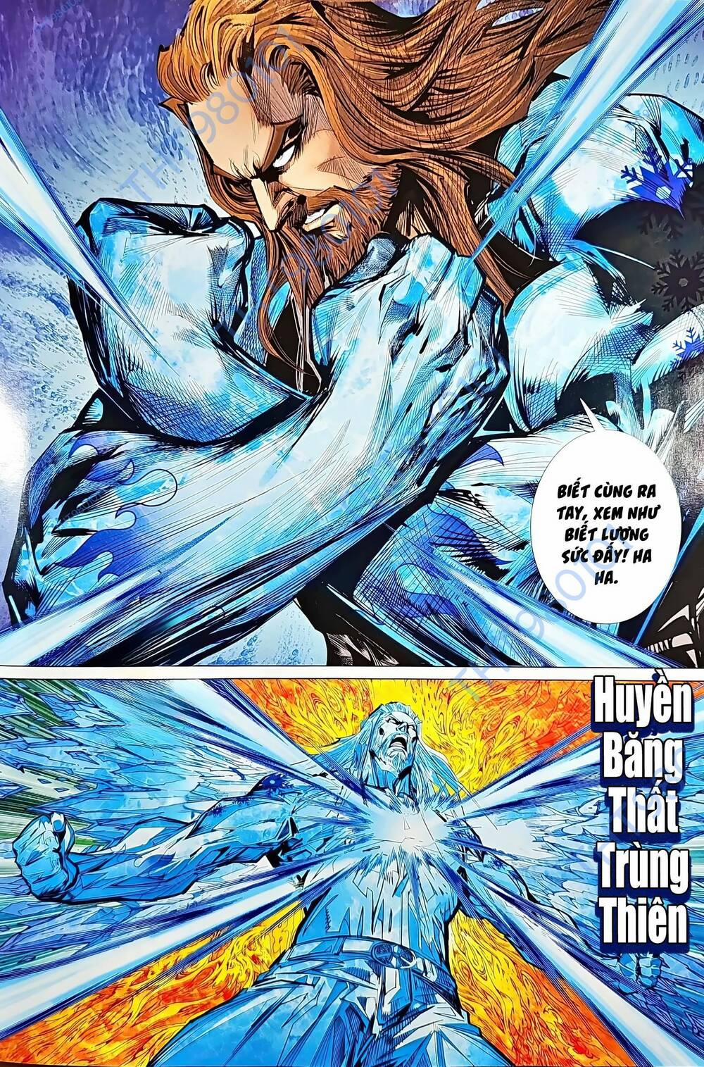 Tân Tác Long Hổ Môn 1211 trang 5