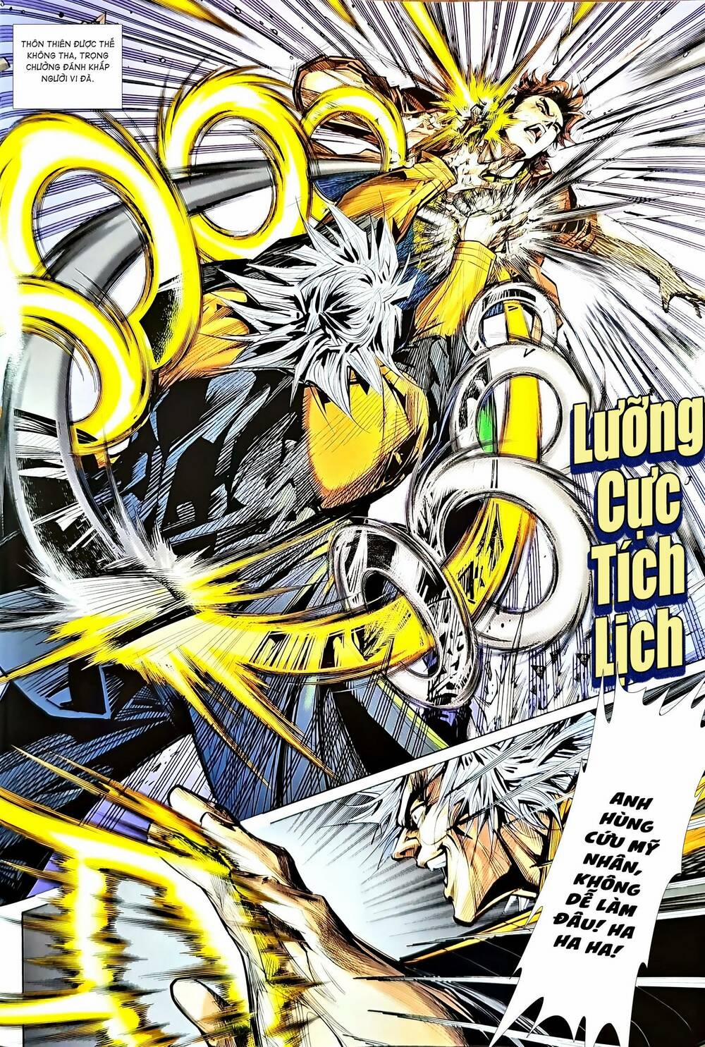 Tân Tác Long Hổ Môn 1212.2 trang 12