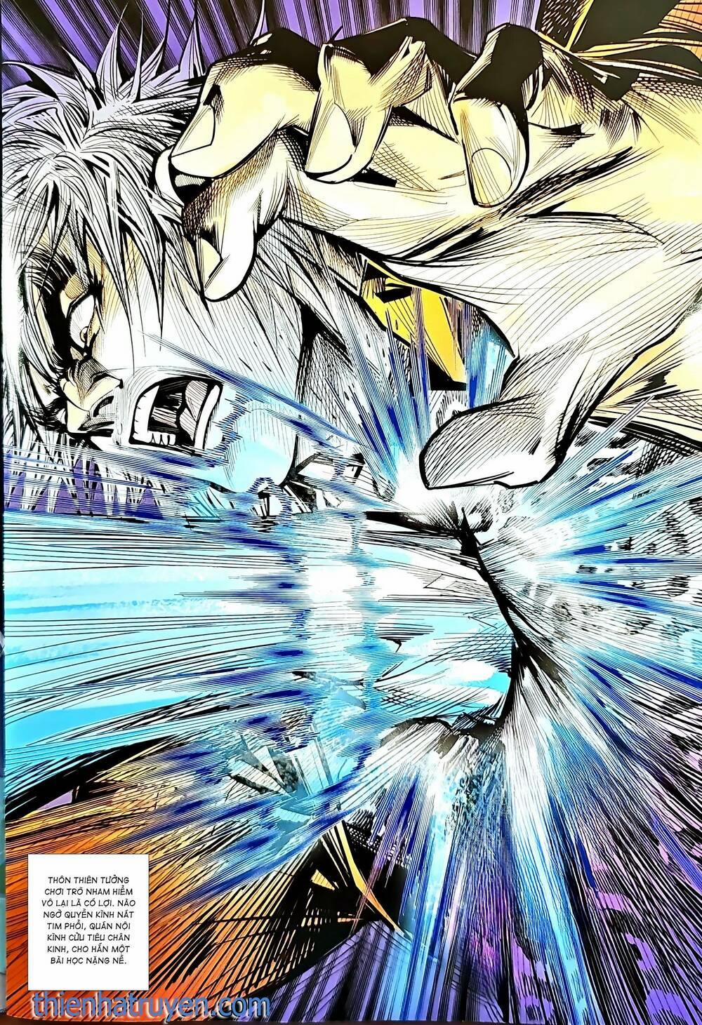 Tân Tác Long Hổ Môn 1212.2 trang 14