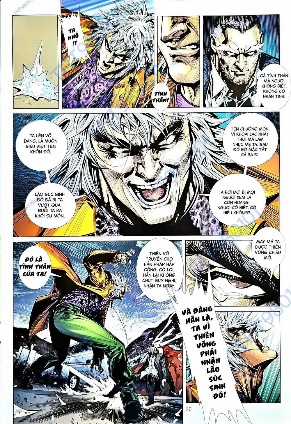 Tân Tác Long Hổ Môn 1212.2 trang 4