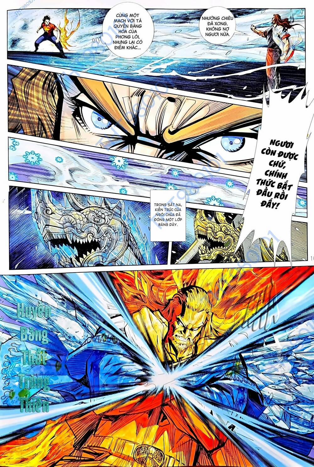 Tân Tác Long Hổ Môn 1214 trang 15