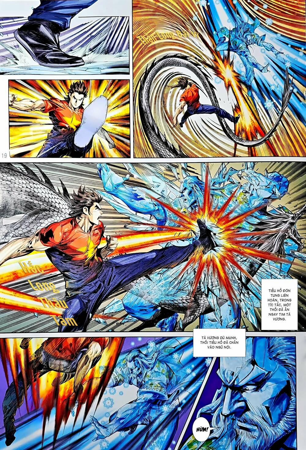Tân Tác Long Hổ Môn 1214 trang 18