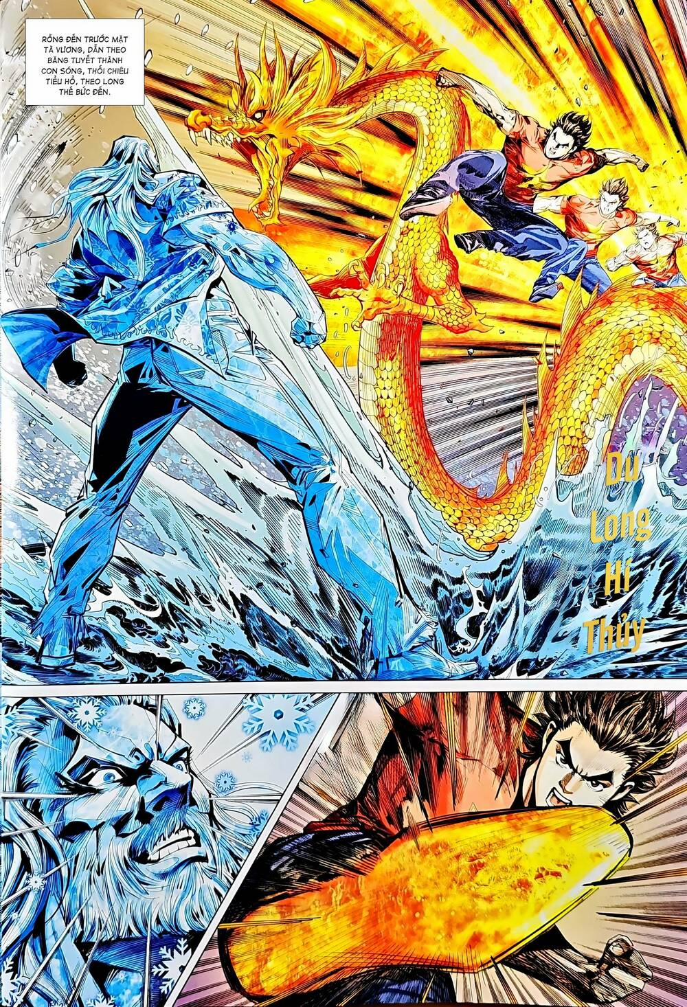 Tân Tác Long Hổ Môn 1214 trang 23