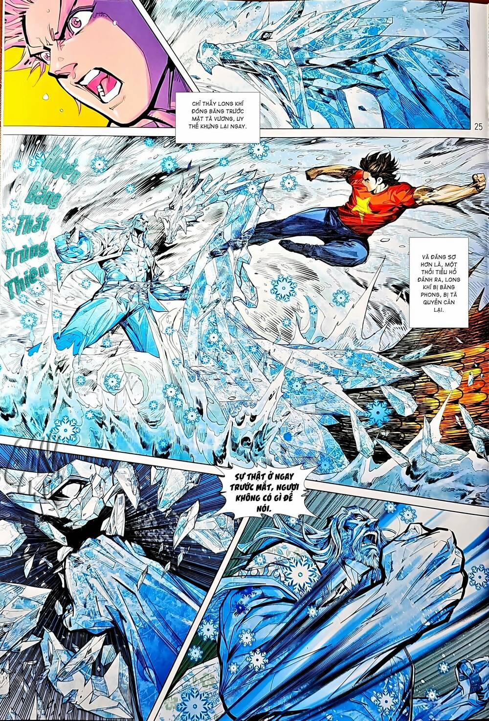 Tân Tác Long Hổ Môn 1214 trang 24