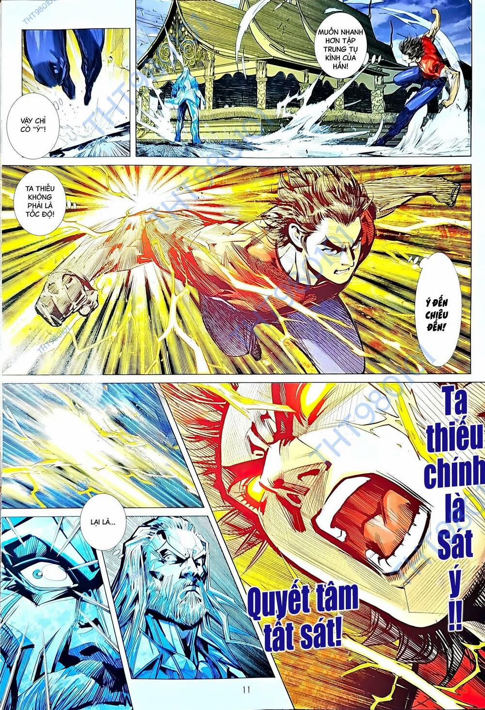 Tân Tác Long Hổ Môn 1215 trang 10