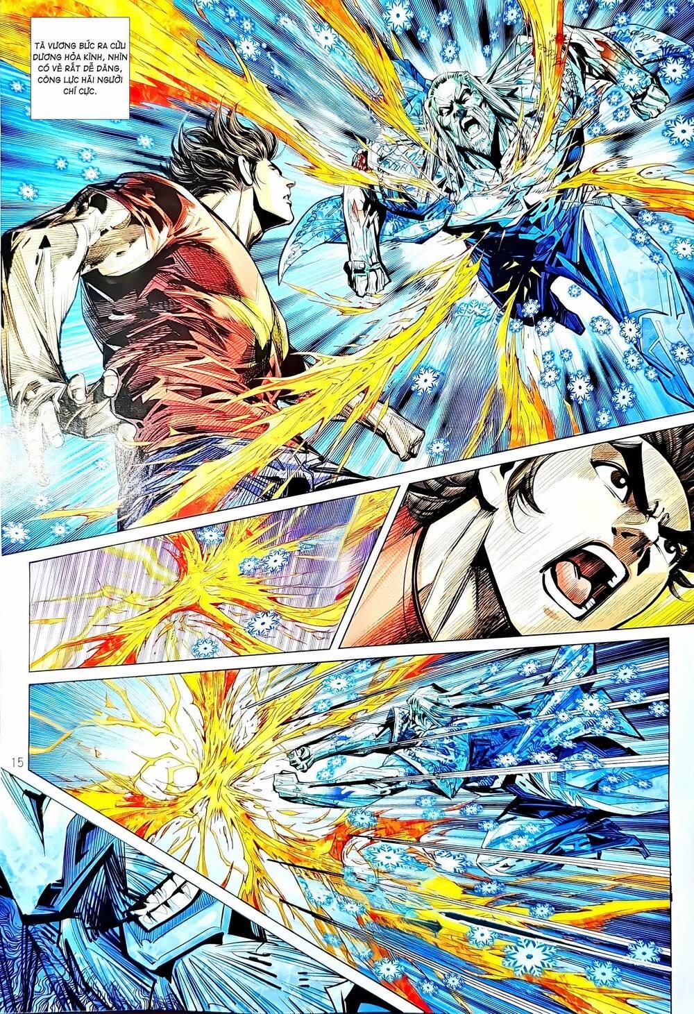 Tân Tác Long Hổ Môn 1215 trang 14