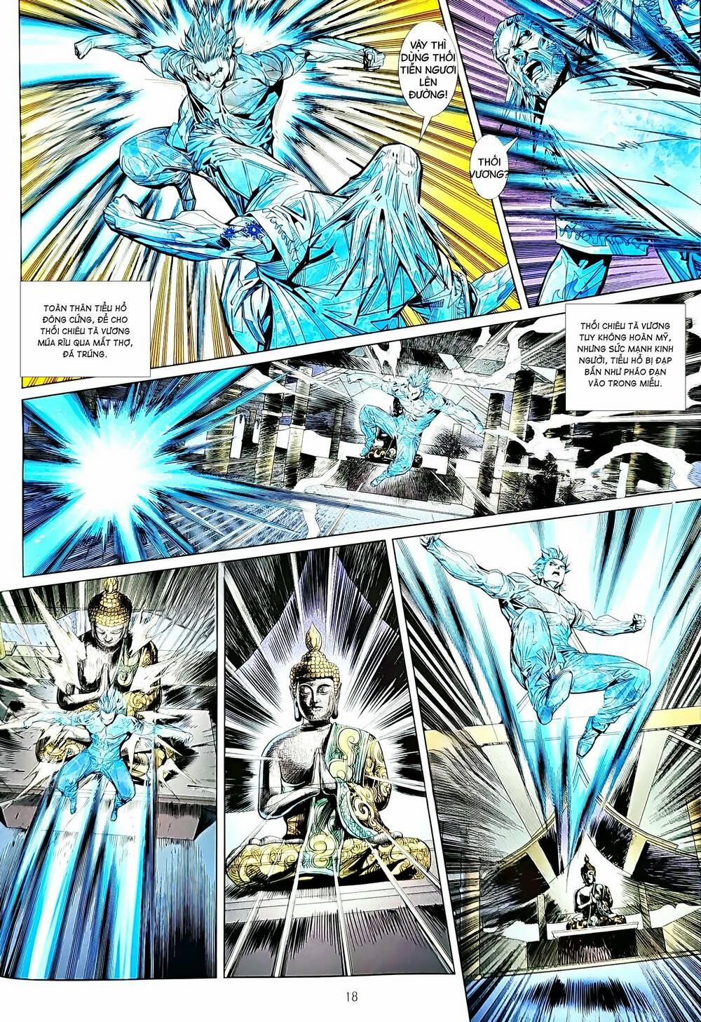 Tân Tác Long Hổ Môn 1215 trang 17