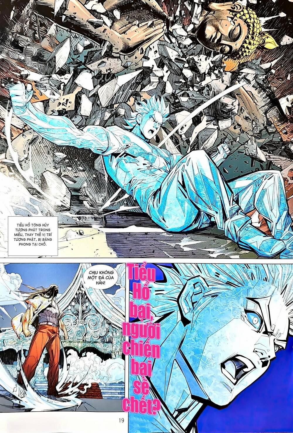 Tân Tác Long Hổ Môn 1215 trang 18