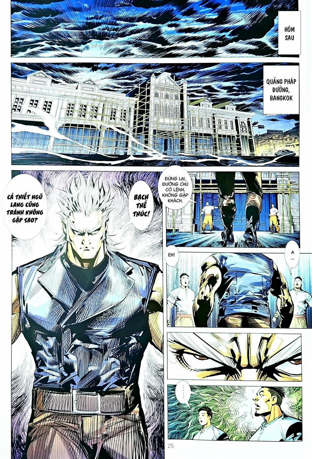 Tân Tác Long Hổ Môn 1215 trang 24