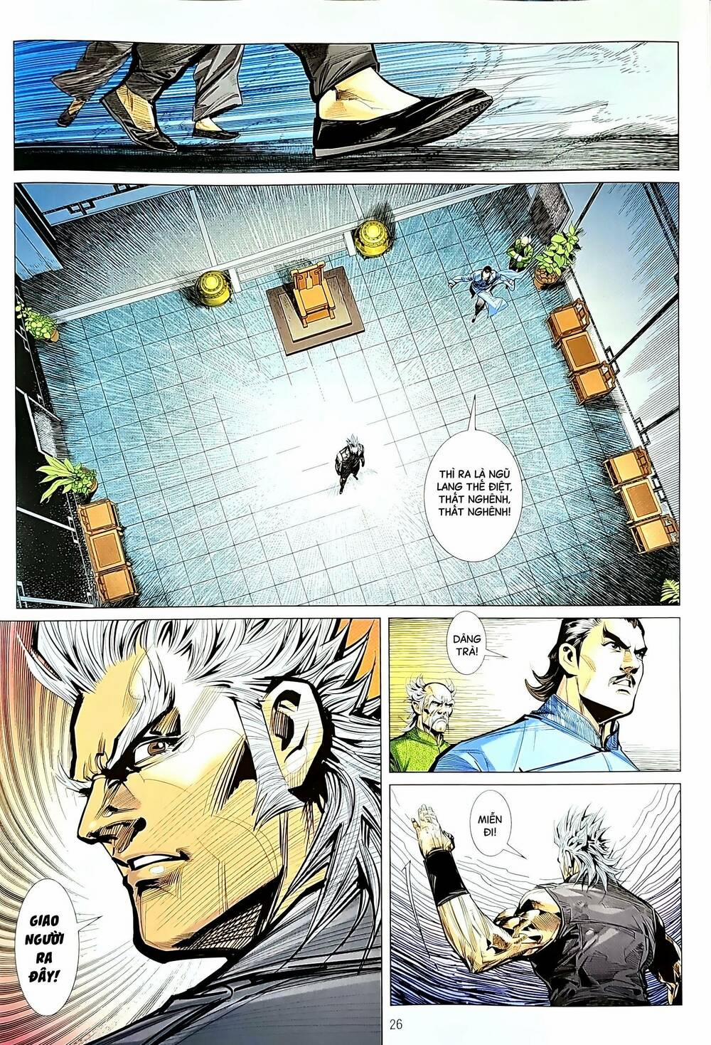 Tân Tác Long Hổ Môn 1215 trang 25