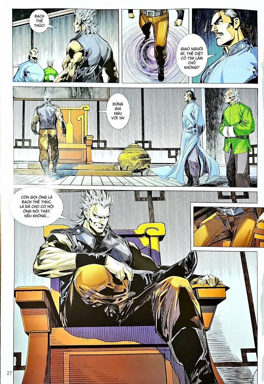 Tân Tác Long Hổ Môn 1215 trang 26