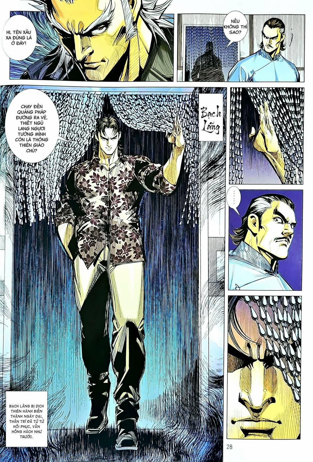 Tân Tác Long Hổ Môn 1215 trang 27