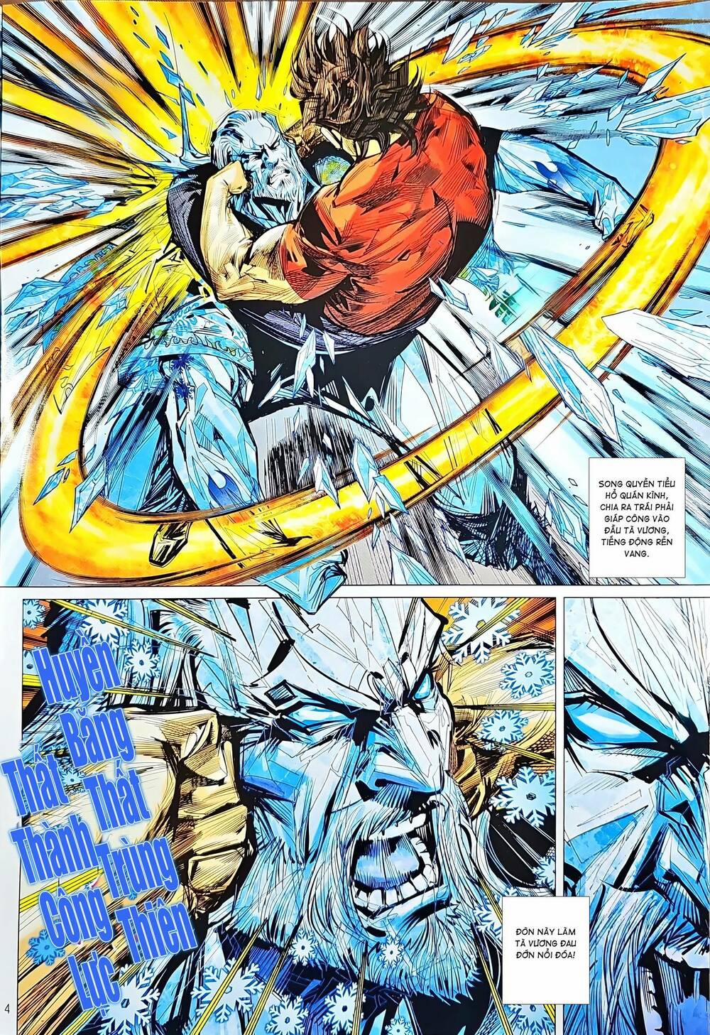 Tân Tác Long Hổ Môn 1215 trang 3