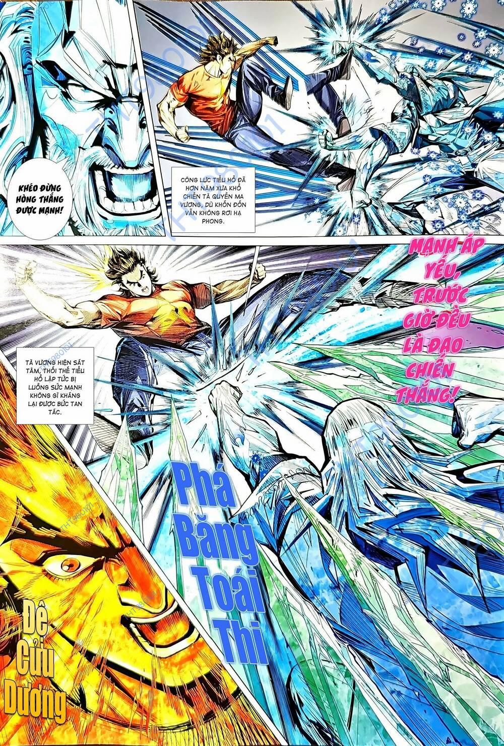 Tân Tác Long Hổ Môn 1215 trang 6