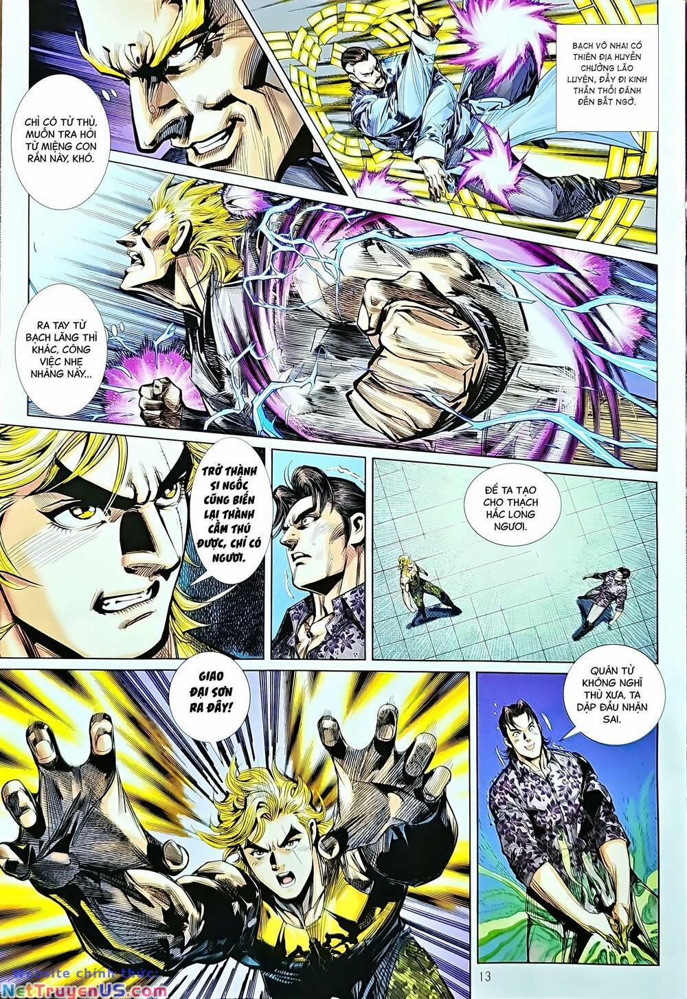 Tân Tác Long Hổ Môn 1216 trang 12