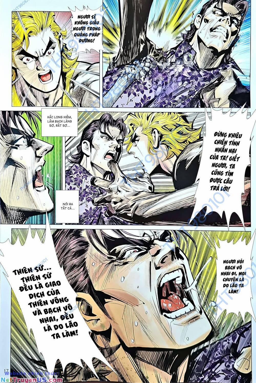 Tân Tác Long Hổ Môn 1216 trang 16