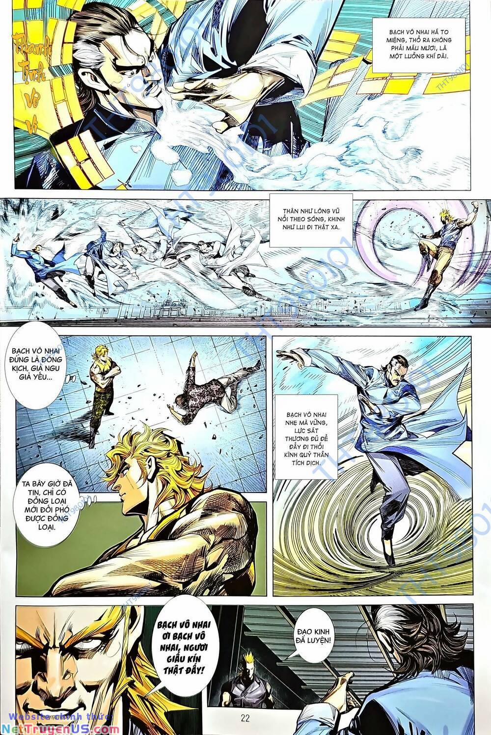 Tân Tác Long Hổ Môn 1216 trang 21