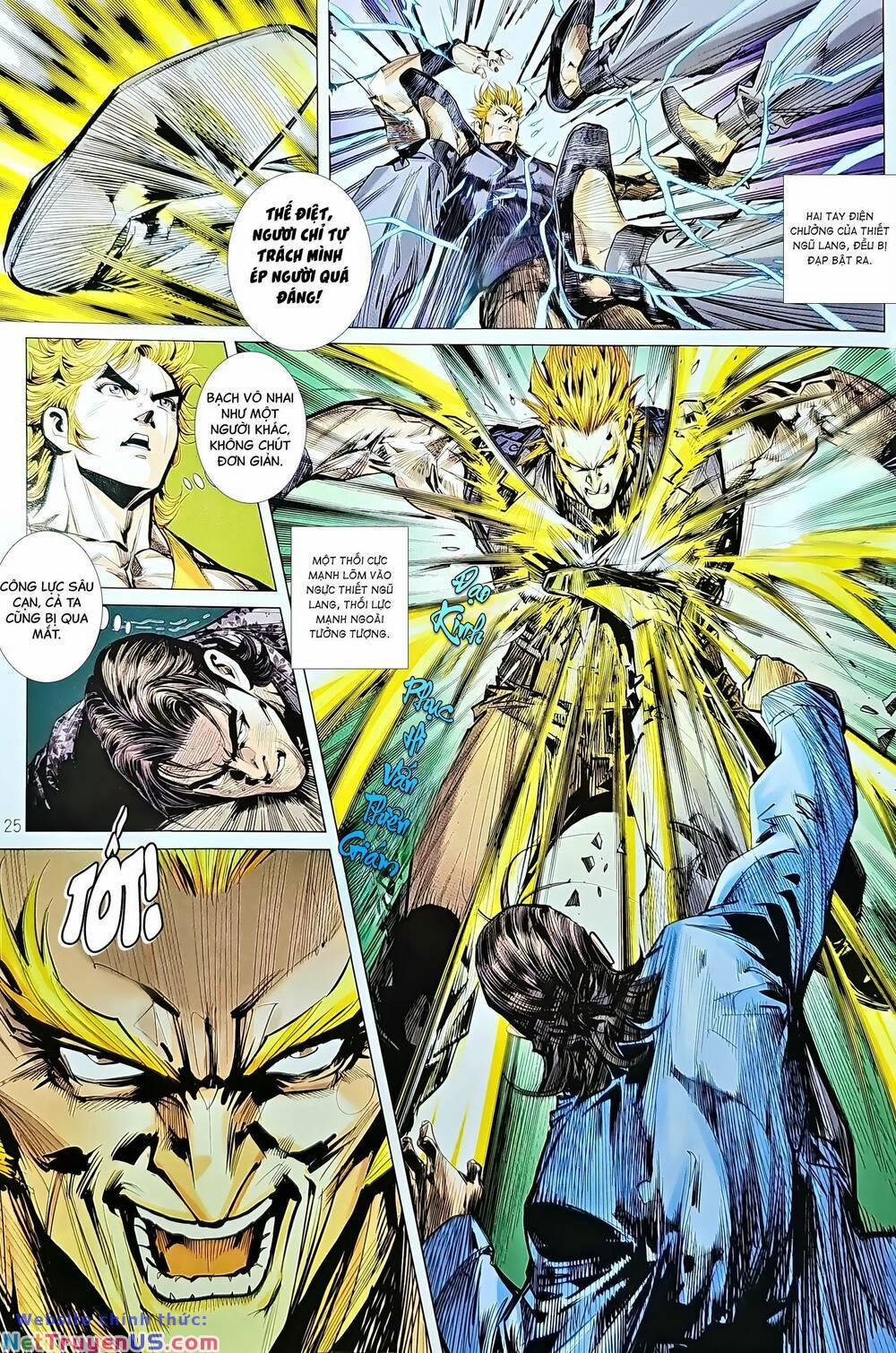 Tân Tác Long Hổ Môn 1216 trang 24