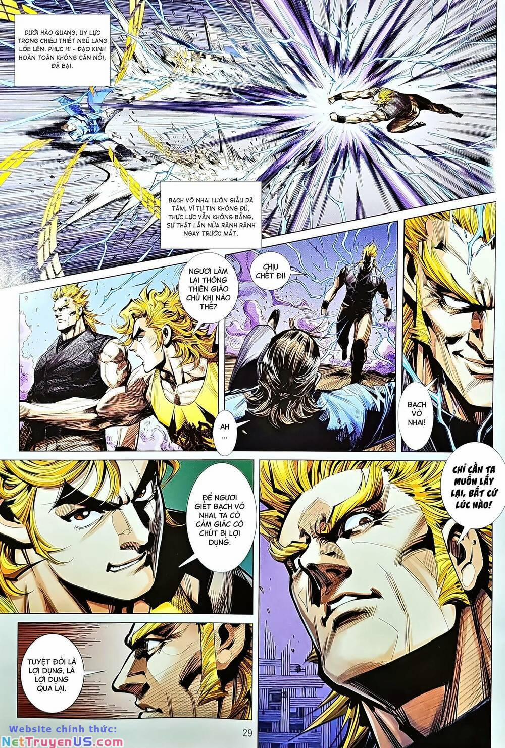 Tân Tác Long Hổ Môn 1216 trang 28