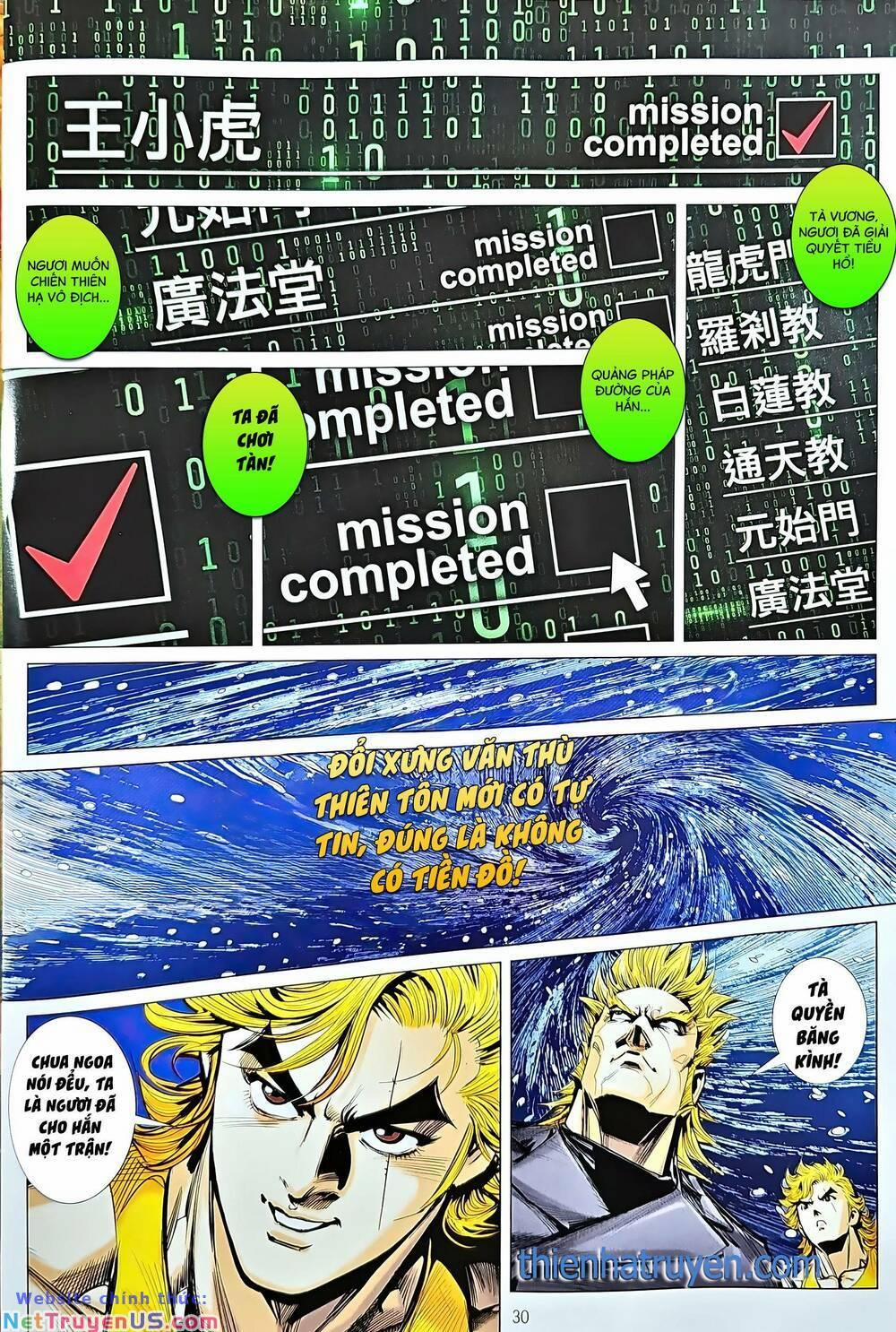 Tân Tác Long Hổ Môn 1216 trang 29