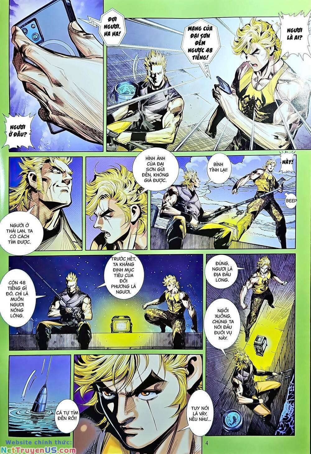 Tân Tác Long Hổ Môn 1216 trang 3