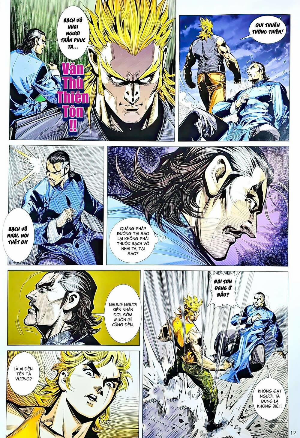 Tân Tác Long Hổ Môn 1217 trang 11