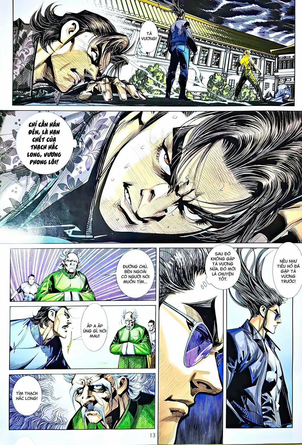 Tân Tác Long Hổ Môn 1217 trang 12