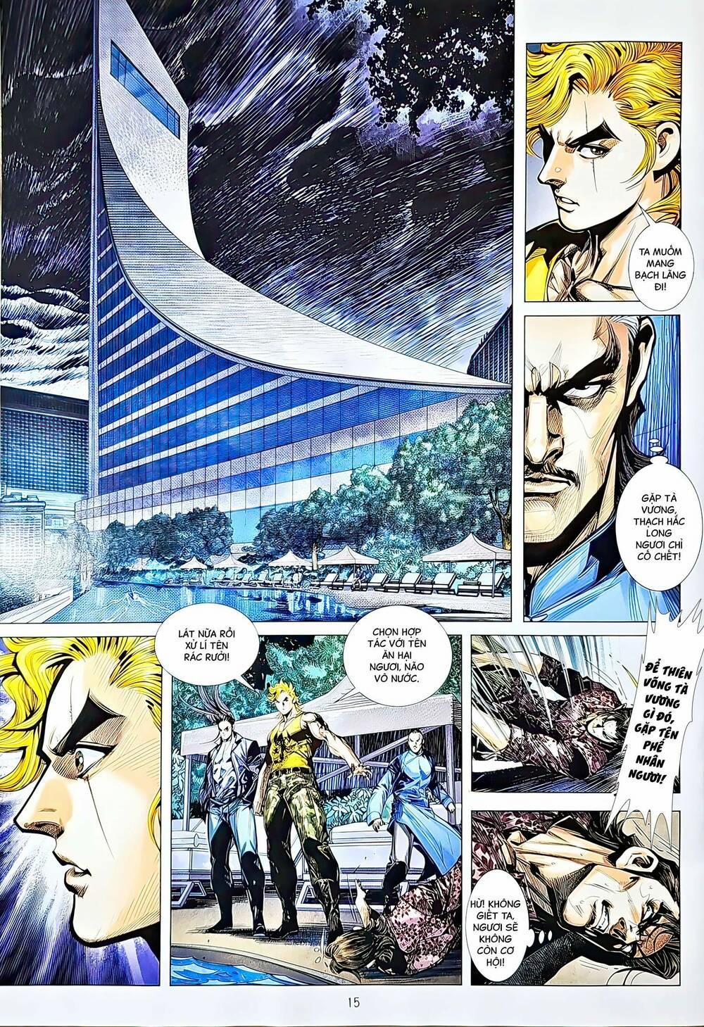 Tân Tác Long Hổ Môn 1217 trang 14