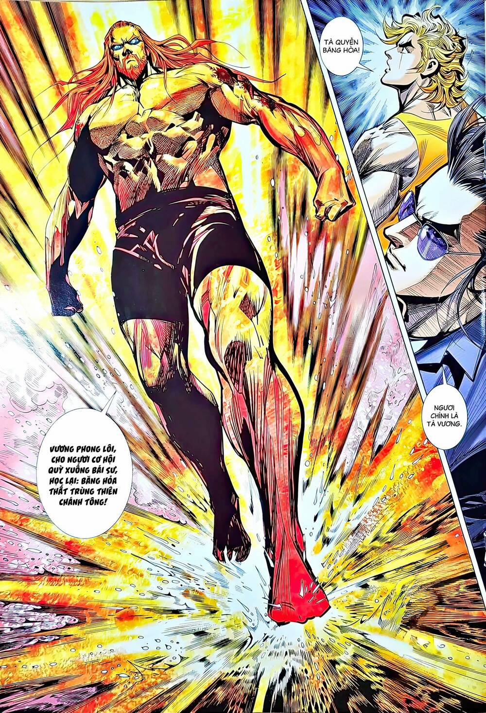 Tân Tác Long Hổ Môn 1217 trang 18